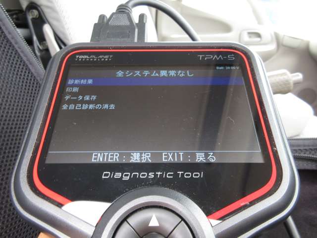 トヨタ ダイナ ４．６ ワイド フルジャストロー ディーゼル H15年 (東海) 99