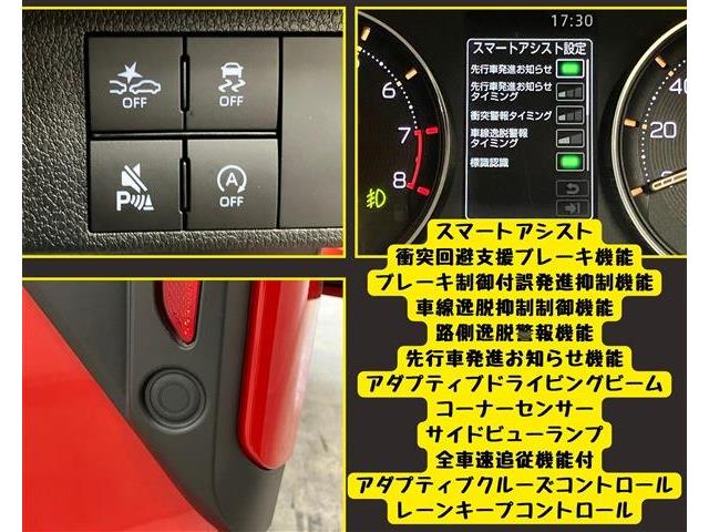 ダイハツ ムーヴ ６６０ ＲＳ ４ＷＤ R7年 (東海) 99