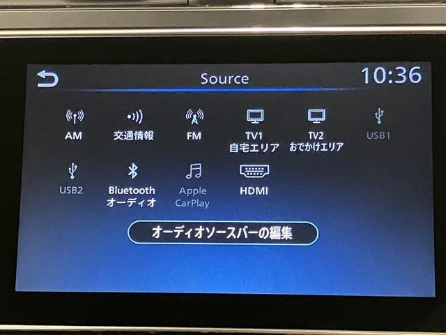 日産 リーフ Ｘ　Ｖセレクション R4年 (東海) 99