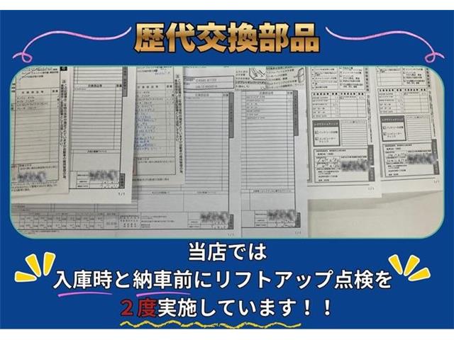 レクサス ＧＳ３５０ Ｉパッケージ H29年 (東海) 99