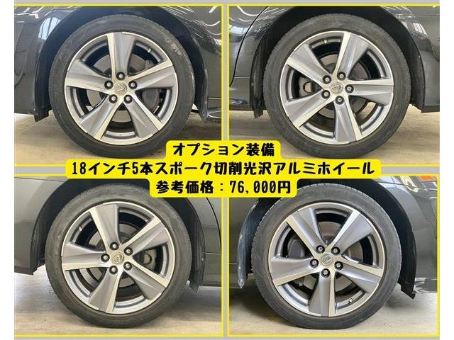 レクサス ＧＳ３５０ Ｉパッケージ H29年 (東海) 99