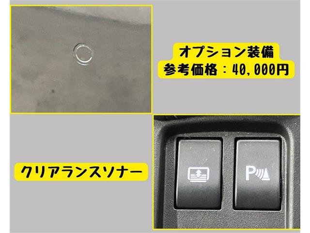 レクサス ＧＳ３５０ Ｉパッケージ H29年 (東海) 99