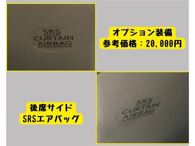 レクサス ＧＳ３５０ Ｉパッケージ H29年 (東海) 99
