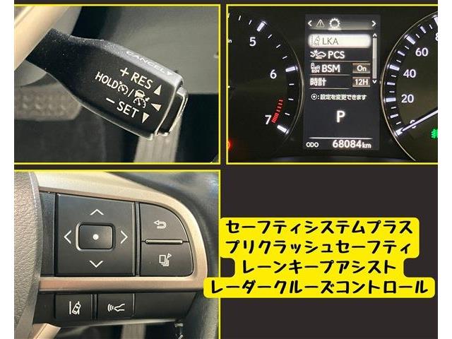 レクサス ＧＳ３５０ Ｉパッケージ H29年 (東海) 99