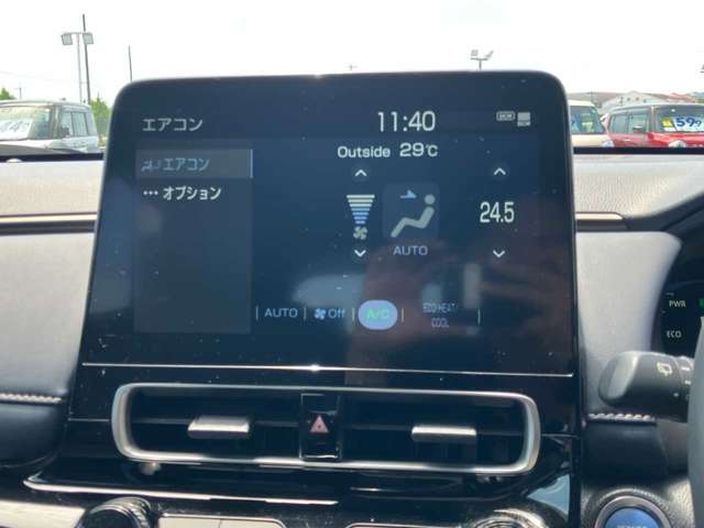 トヨタ アクア １．５ Ｚ R4年 (四国) 99