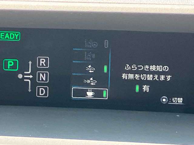 トヨタ プリウス １．８ Ｓ ツーリングセレクション H28年 (四国) 99