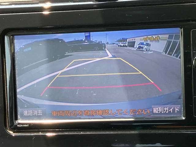トヨタ プリウス １．８ Ｓ ツーリングセレクション H28年 (四国) 99