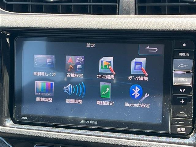 トヨタ アクア １．５ Ｇ Ｇ'Ｓ H26年 (九州・沖縄) 99