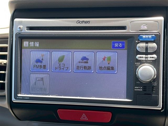 ホンダ Ｎ　ＢＯＸ ６６０ Ｇ H24年 (九州・沖縄) 99