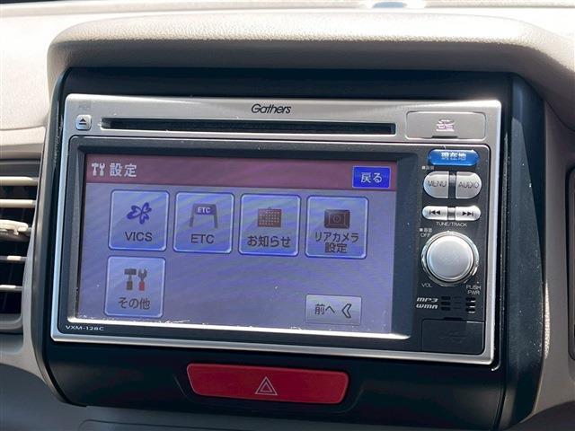 ホンダ Ｎ　ＢＯＸ ６６０ Ｇ H24年 (九州・沖縄) 99