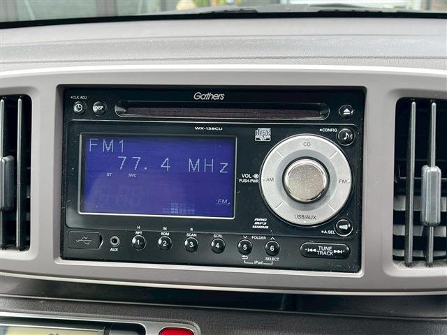 ホンダ Ｎ−ＯＮＥ ６６０ Ｇ H25年 (九州・沖縄) 99