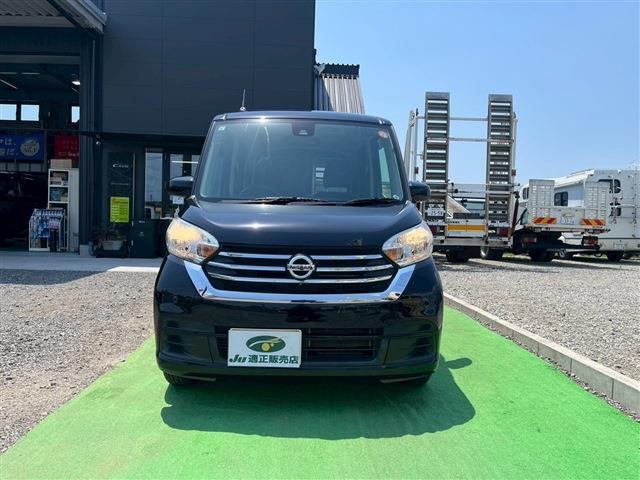 日産 デイズ　ルークス ６６０ Ｘ Ｖセレクション R1年 (九州・沖縄) 99