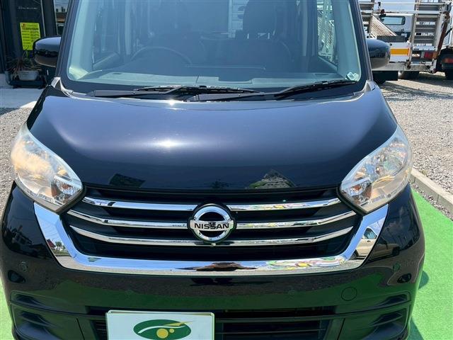 日産 デイズ　ルークス ６６０ Ｘ Ｖセレクション R1年 (九州・沖縄) 99