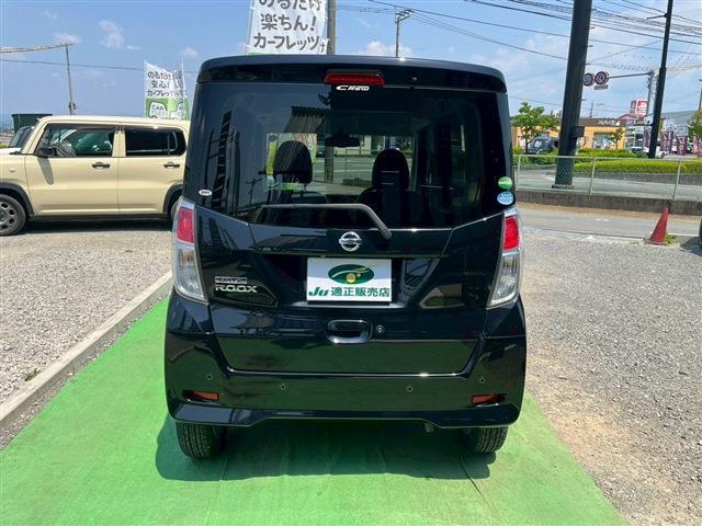 日産 デイズ　ルークス ６６０ Ｘ Ｖセレクション R1年 (九州・沖縄) 99
