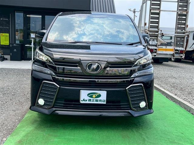 トヨタ ヴェルファイア ２．５ Ｚ Ａエディション ゴールデンアイズ H29年 (九州・沖縄) 99
