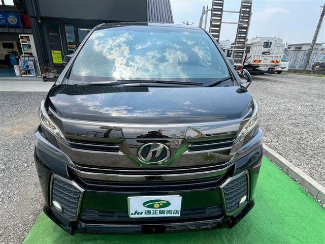 トヨタ ヴェルファイア ２．５ Ｚ Ａエディション ゴールデンアイズ H29年 (九州・沖縄) 99