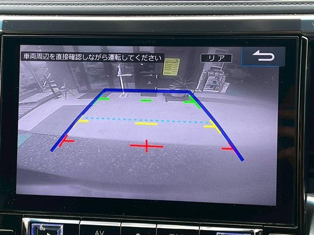 トヨタ ヴェルファイア ２．５ Ｚ Ａエディション ゴールデンアイズ H29年 (九州・沖縄) 99