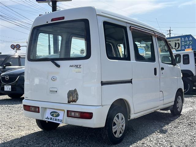 ダイハツ ハイゼットカーゴ ６６０ スペシャル H27年 (九州・沖縄) 99