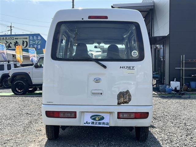 ダイハツ ハイゼットカーゴ ６６０ スペシャル H27年 (九州・沖縄) 99