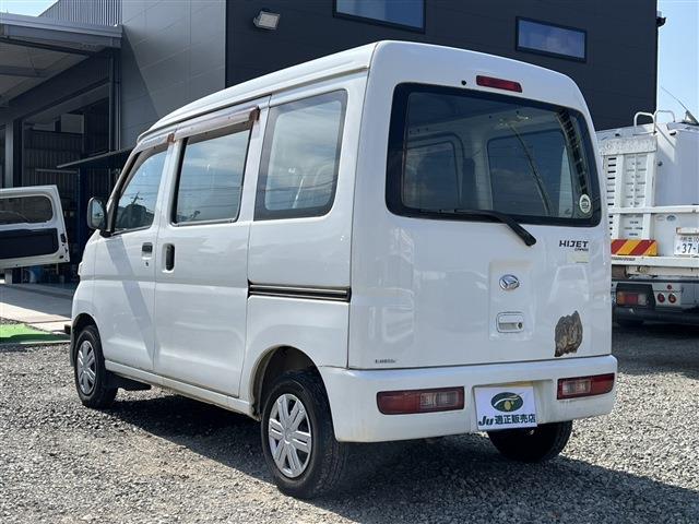 ダイハツ ハイゼットカーゴ ６６０ スペシャル H27年 (九州・沖縄) 99
