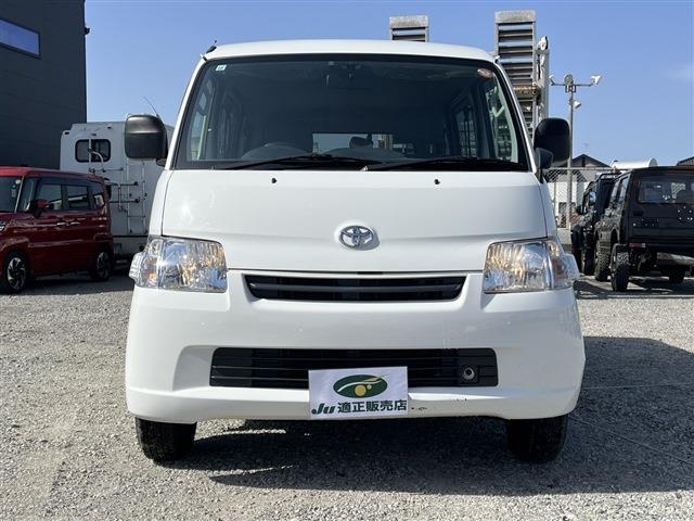 トヨタ タウンエースバン １．５ ＧＬ H30年 (九州・沖縄) 99