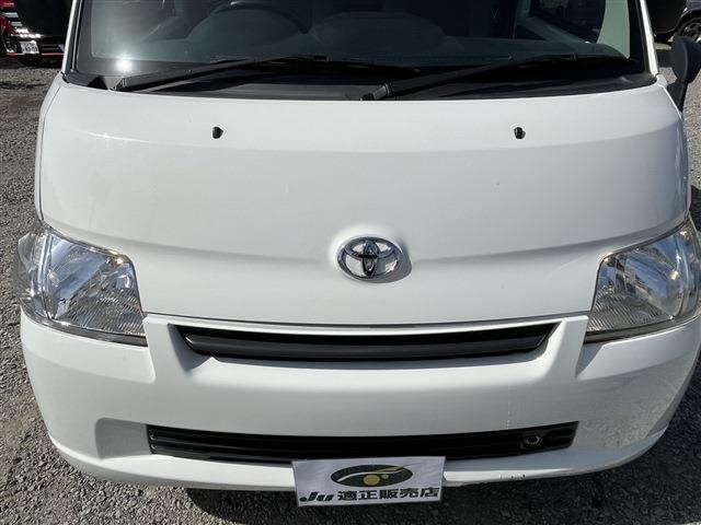 トヨタ タウンエースバン １．５ ＧＬ H30年 (九州・沖縄) 99