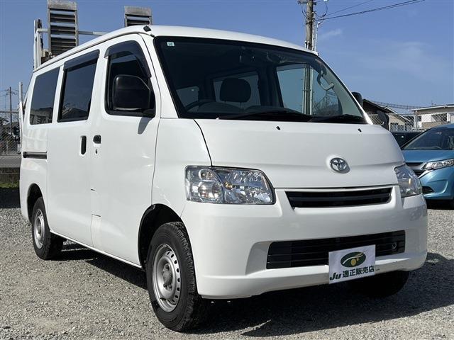 トヨタ タウンエースバン １．５ ＧＬ H30年 (九州・沖縄) 99