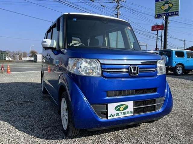 ホンダ Ｎ　ＢＯＸ ６６０ Ｇ Ｌパッケージ H27年 (九州・沖縄) 99