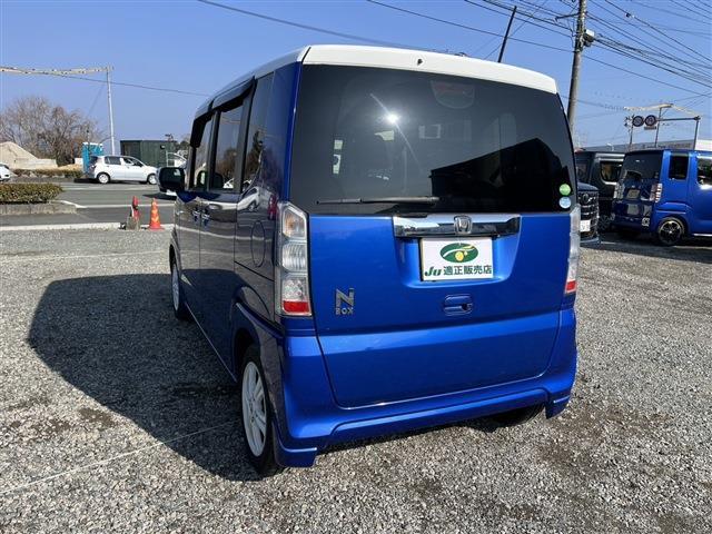 ホンダ Ｎ　ＢＯＸ ６６０ Ｇ Ｌパッケージ H27年 (九州・沖縄) 99