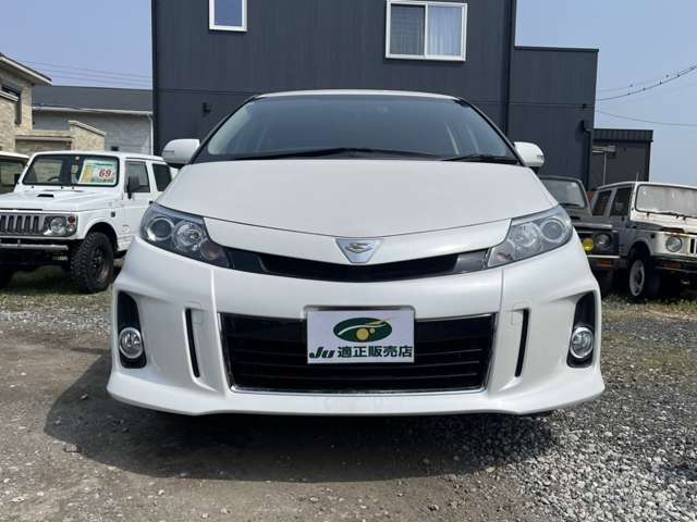 トヨタ エスティマ ２．４ アエラス H24年 (九州・沖縄) 99