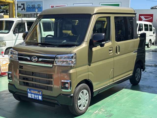 ダイハツ アトレーデッキバン ６６０ R5年 (東海) 99