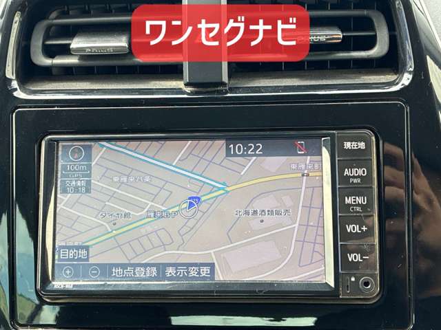 トヨタ プリウス １．８ Ｓ Ｅ－ＦＯＵＲ ４ＷＤ R1年 (北海道) 99