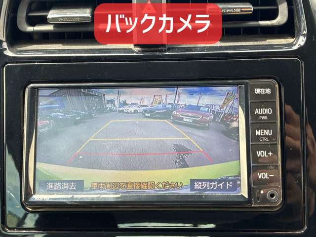 トヨタ プリウス １．８ Ｓ Ｅ－ＦＯＵＲ ４ＷＤ R1年 (北海道) 99