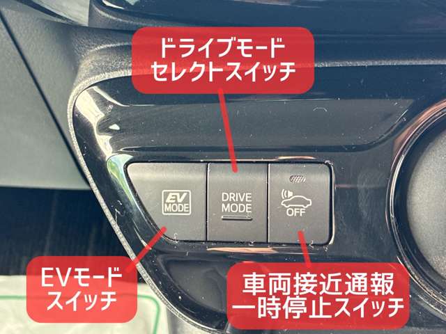 トヨタ プリウス １．８ Ｓ Ｅ－ＦＯＵＲ ４ＷＤ R1年 (北海道) 99