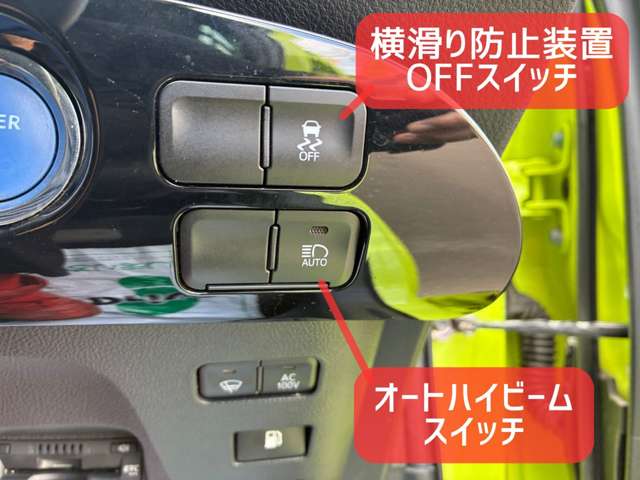 トヨタ プリウス １．８ Ｓ Ｅ－ＦＯＵＲ ４ＷＤ R1年 (北海道) 99