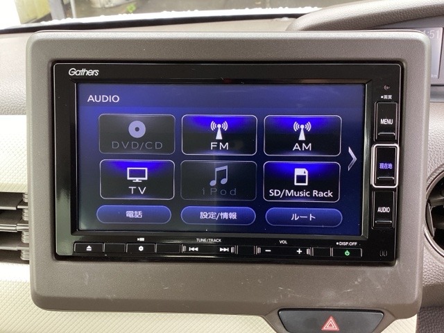 ホンダ Ｎ　ＢＯＸ ６６０ Ｌ R3年 (九州・沖縄) 99