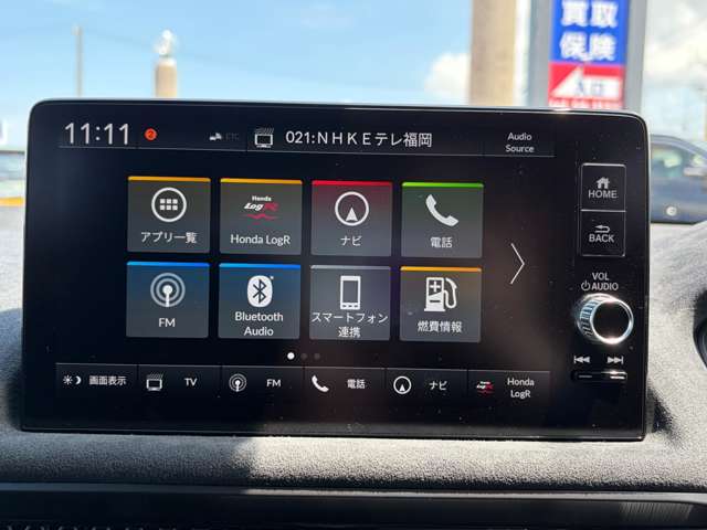 ホンダ シビック ２．０ レーシングブラックパッケージ R8年 (九州・沖縄) 99