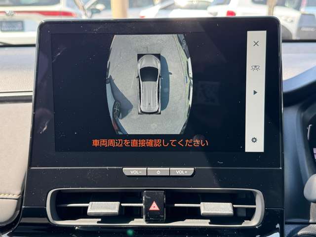 トヨタ アクア １．５ Ｚ R8年 (九州・沖縄) 99