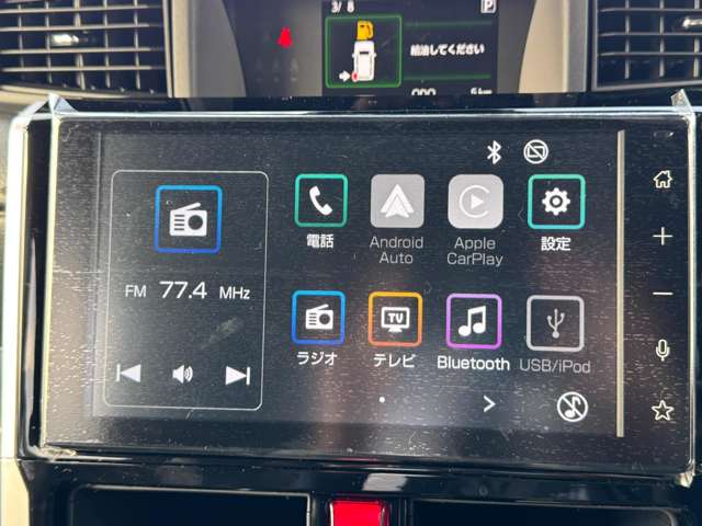 トヨタ ルーミー １．０ カスタム Ｇ R8年 (九州・沖縄) 99