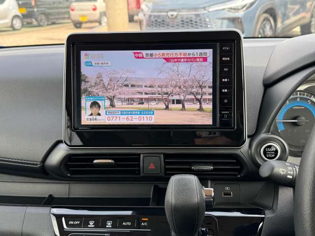 日産 デイズ ６６０ ハイウェイスターＸ R7年 (九州・沖縄) 99