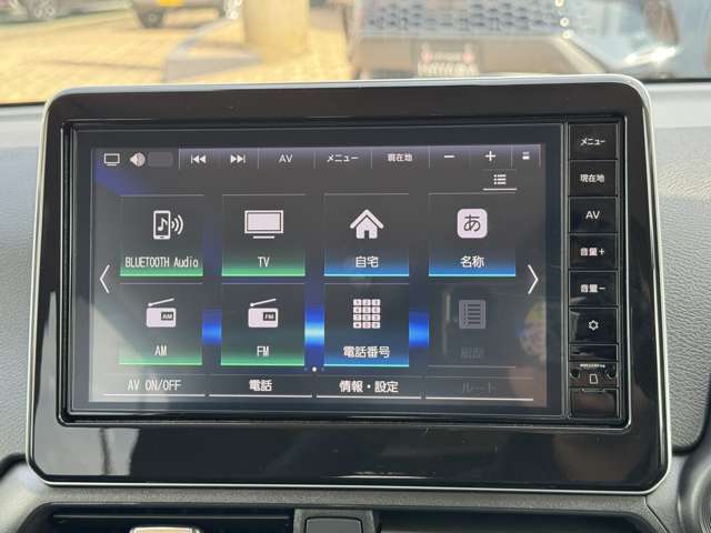 日産 デイズ ６６０ ハイウェイスターＸ R7年 (九州・沖縄) 99