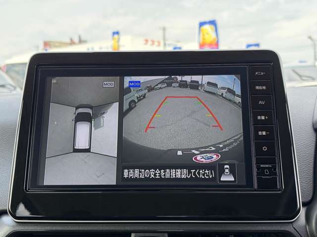 日産 デイズ ６６０ ハイウェイスターＸ プロパイロット エディション R6年 (九州・沖縄) 99