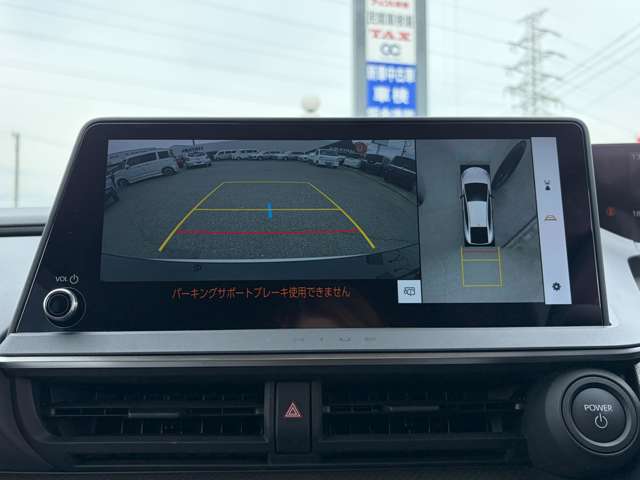 トヨタ プリウス ２．０ Ｚ R5年 (九州・沖縄) 99