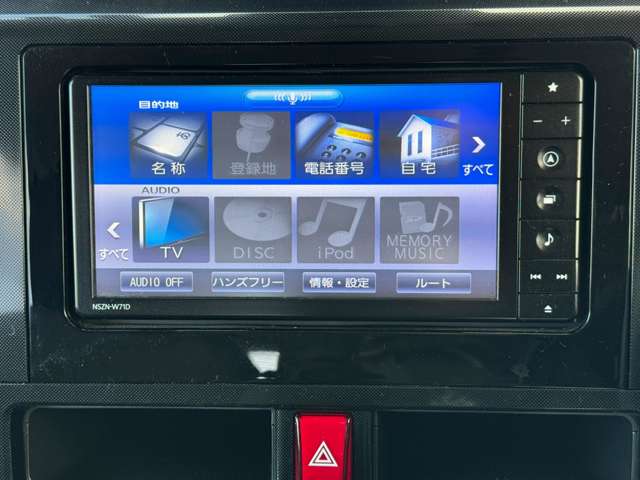 ダイハツ トール １．０ Ｇ R3年 (九州・沖縄) 99