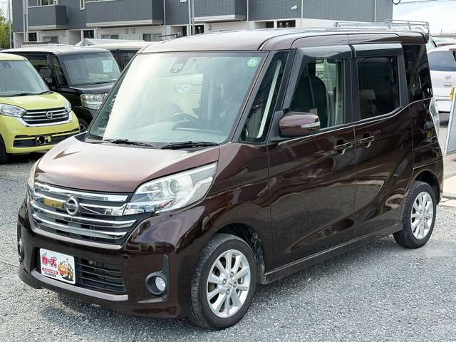 日産 デイズ　ルークス ６６０ Ｘ Ｖセレクション ＋ＳＡＦＥＴＹＩＩ H27年 (九州・沖縄) 99