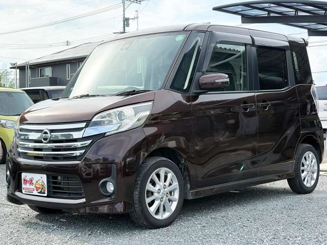 日産 デイズ　ルークス ６６０ Ｘ Ｖセレクション ＋ＳＡＦＥＴＹＩＩ H27年 (九州・沖縄) 99