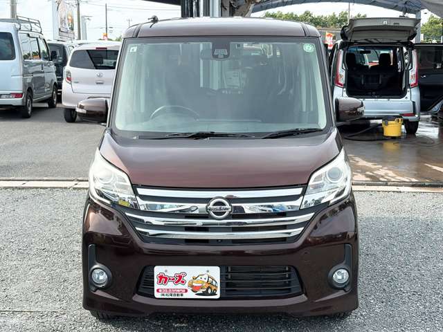 日産 デイズ　ルークス ６６０ Ｘ Ｖセレクション ＋ＳＡＦＥＴＹＩＩ H27年 (九州・沖縄) 99