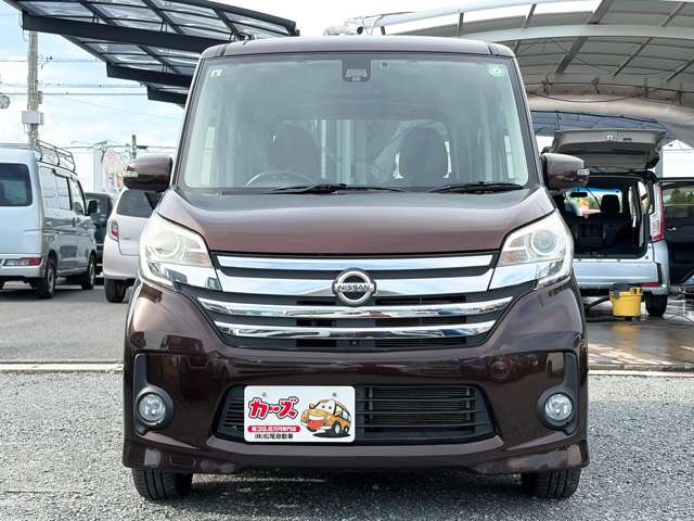 日産 デイズ　ルークス ６６０ Ｘ Ｖセレクション ＋ＳＡＦＥＴＹＩＩ H27年 (九州・沖縄) 99