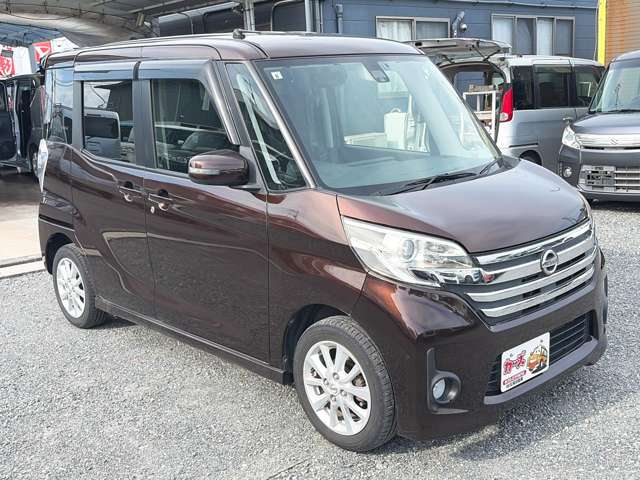 日産 デイズ　ルークス ６６０ Ｘ Ｖセレクション ＋ＳＡＦＥＴＹＩＩ H27年 (九州・沖縄) 99