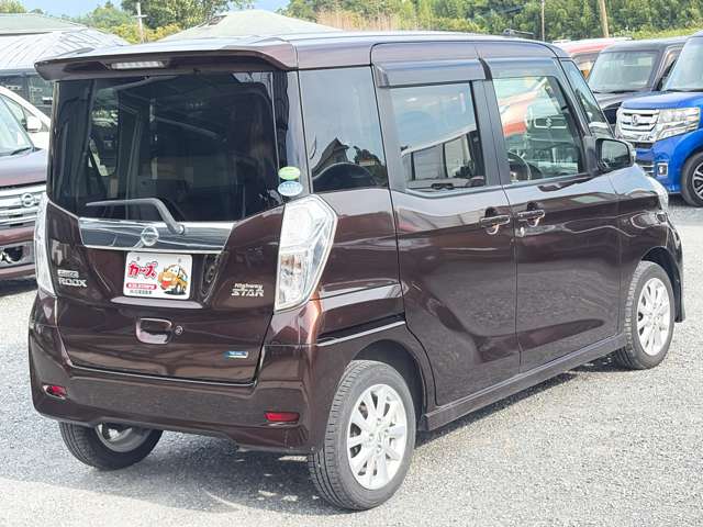日産 デイズ　ルークス ６６０ Ｘ Ｖセレクション ＋ＳＡＦＥＴＹＩＩ H27年 (九州・沖縄) 99